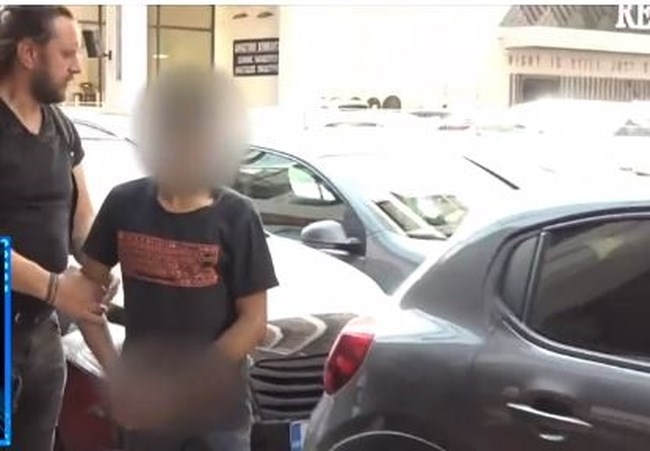 φρεαττυδα