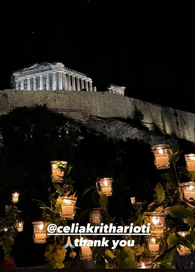 Κριθαριώτη