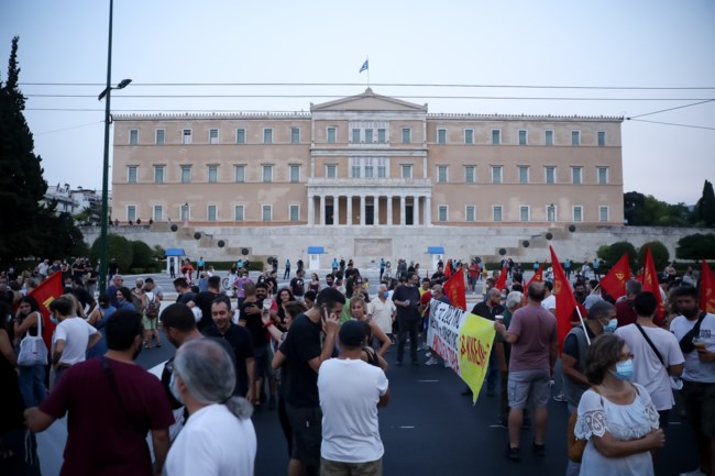 Συγκέντρωση στο Σύνταγμα