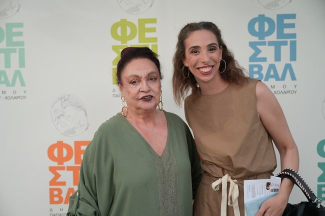 μιρκα