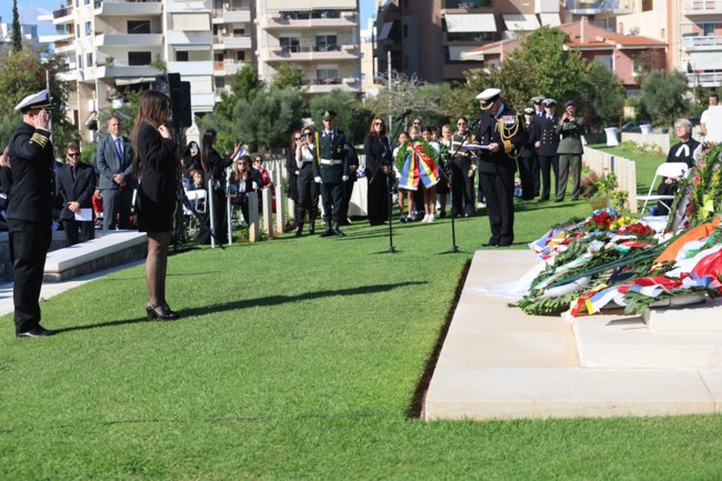 κιμπερλι γκιλφοιλ