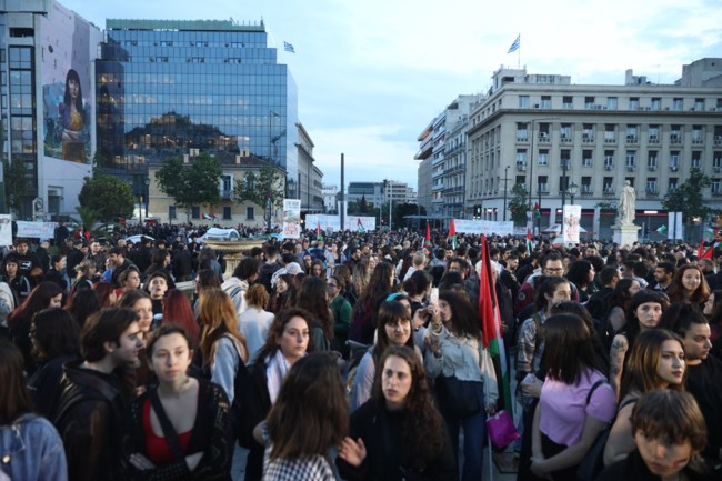 Προπύλαια - Συγκέντρωση υπέρ Παλαιστίνης