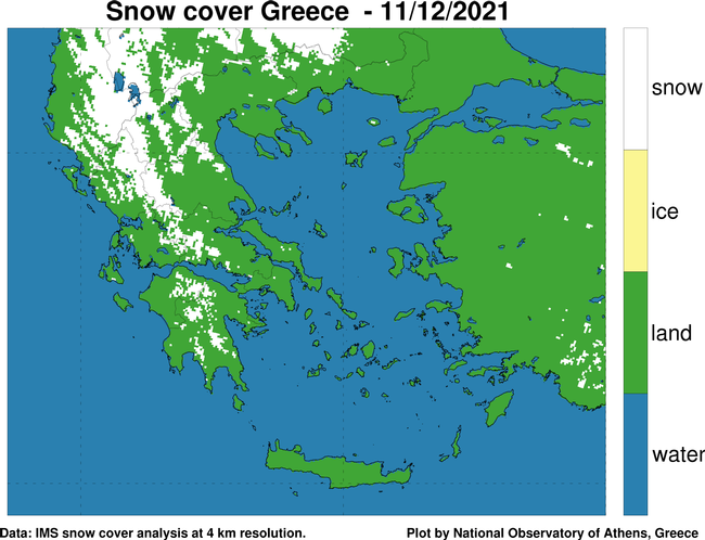 χαρτισ