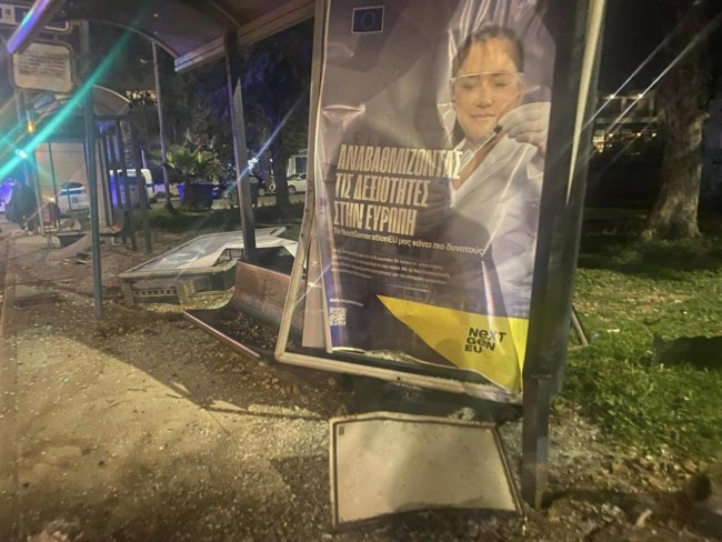 Τροχαίο Γλυφάδα