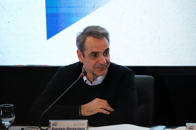 ΜΗΤΣΟΤΑΚΗΣ