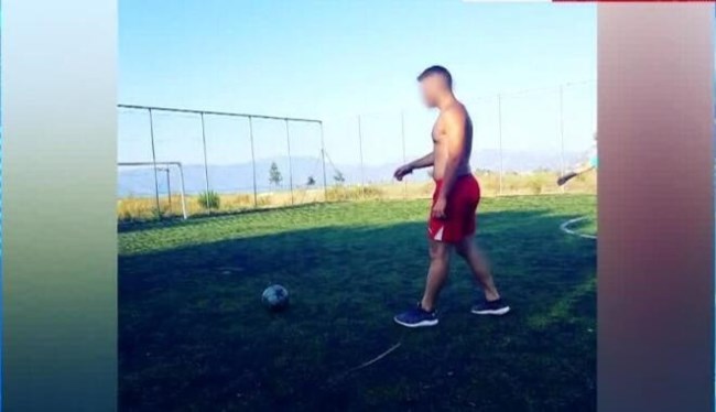 νεα περαμο;