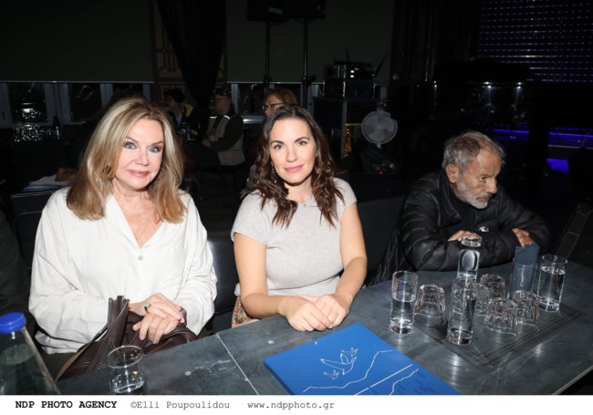 ΟΛΓΑ ΚΕΦΑΛΟΓΙΑΝΝΗ