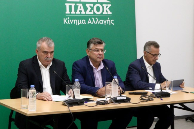 ΠΑΣΟΚ