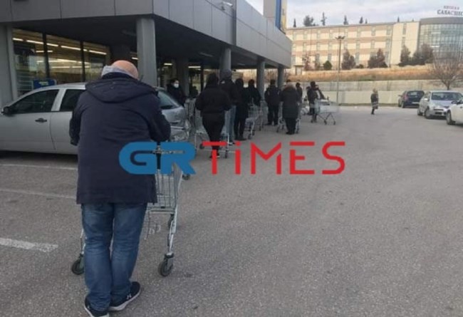 σπυπερ