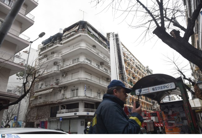 Τραγωδία Φωτιά Θεσσαλονίκη 2