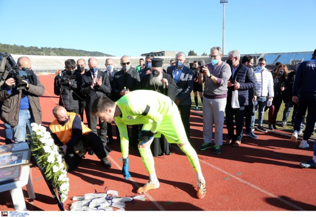 ΠΑΤΕΡΑΣ ΑΛΚΗ