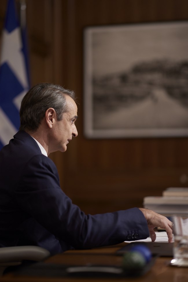 Κυριάκος Μητσοτάκης