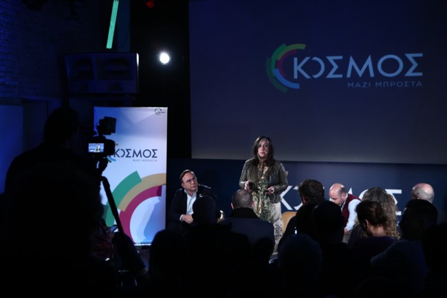 Πέτρος Κόκκαλης