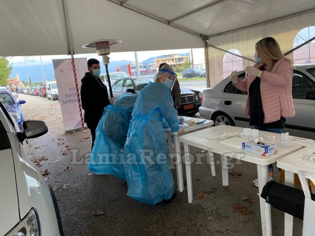 Κορονοϊός: Ουρές για τα rapid τεστ στη Λαμία - Βρέθηκαν οι πρώτοι θετικοί [εικόνες]