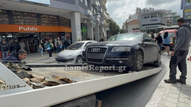 ΑΡΧΙΜΑΝΔΡΙΤΗΣ ΛΑΜΙΑ