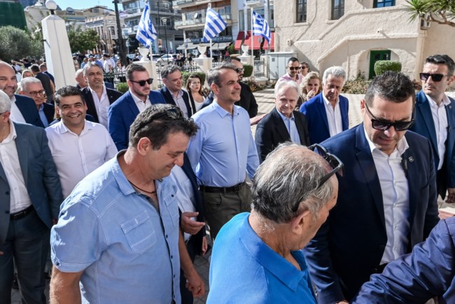 Κυριάκος Μητσοτάκης