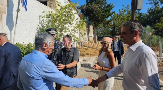 ΜΗΤΣΟΤΑΚΗΣ ΧΑΝΙΑ