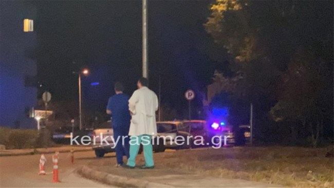 δρακοσ