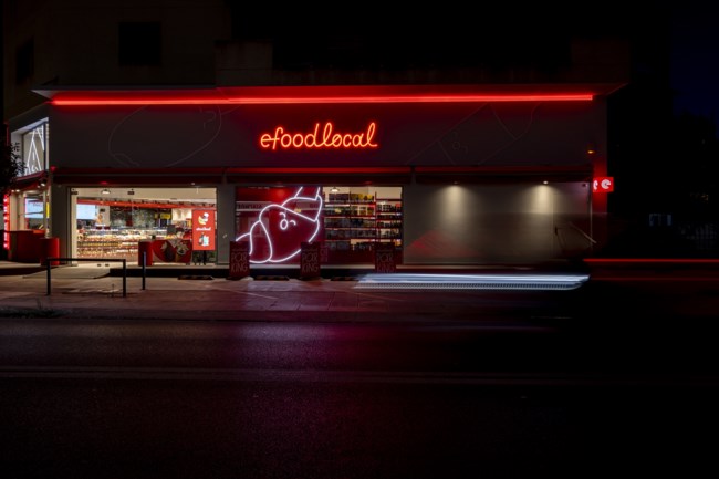 efood