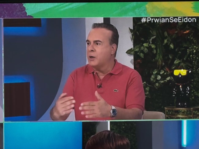 Φώτης Σεργουλόπουλος: Ποιος είναι ο σύζυγός του, Βαγγέλης Γερασίμου - Είχε κερδίσει το έπαθλο στο Survivor Παταγονία