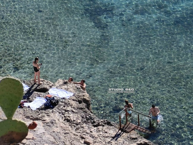 Ναύπλιο