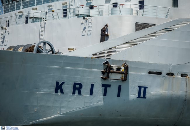 Πουλήθηκε για ανακύκλωση το θρυλικό πλοίο Κρήτη II - Η ανακοίνωση της Attica Group
