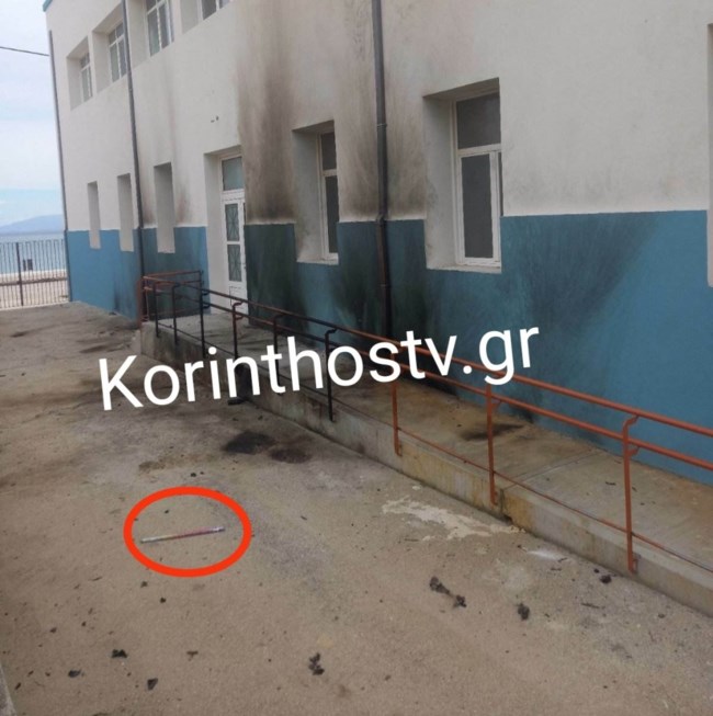 σχολείο Κιατο