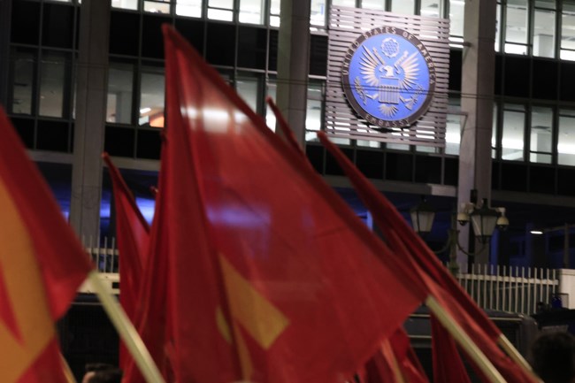 πολυτεχνειο 2025