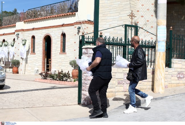Κηδεία
