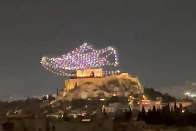 Ακρόπολη adidas