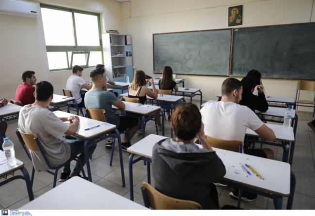 Τελευταίο κουδούνι την Παρασκευή για τα Λύκεια - Πότε κλείνουν Γυμνάσια και Δημοτικά