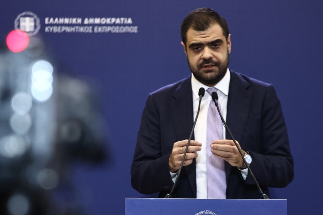 Παύλος Μαρινάκης