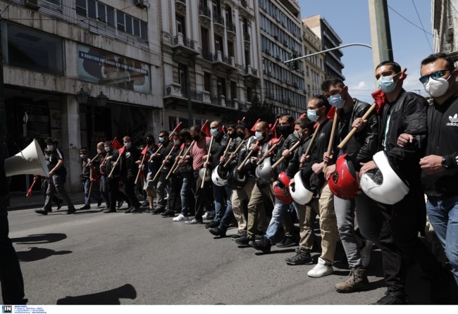 Πανεκπαιδευτικό συλλαλητήριο
