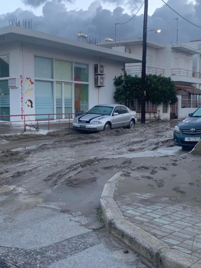 ΡΟΔΟΣ ΠΛΗΜΜΥΡΕΣ