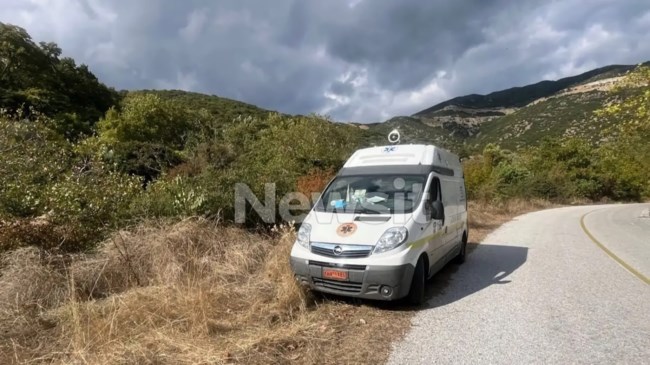 ΛΑΡΙΣΑ ΣΠΗΛΙΑ