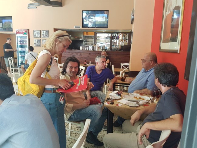 Άννα Ελεφάντη