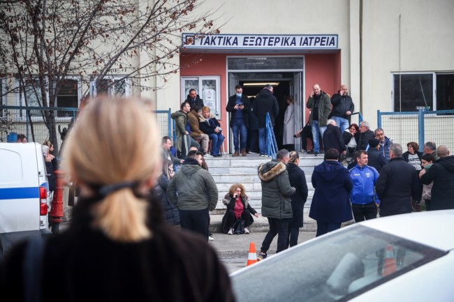 Νοσοκομείο Λάρισας