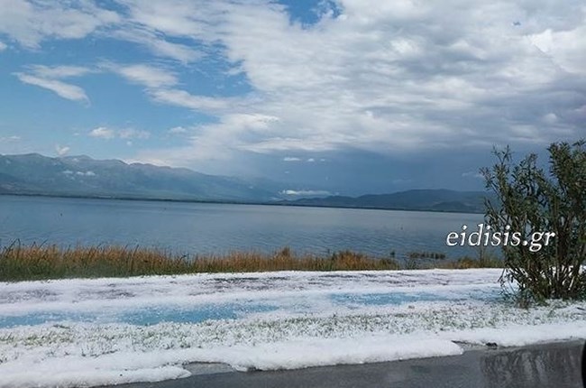 ΧΑΛΑΖΙ ΚΙΛΚΙΣ