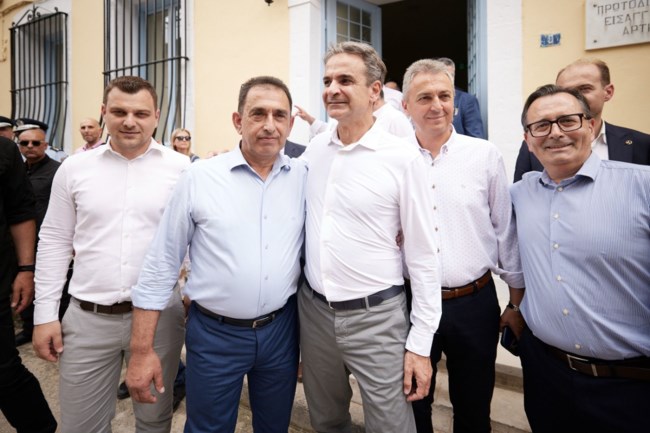 Μητσοτάκης Μπελέρης Πέτρος