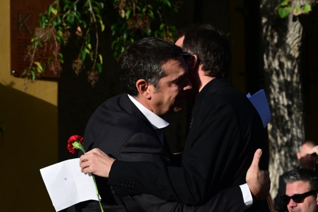 ΚΗΔΕΙΑ ΦΛΑΜΠΟΥΡΑΡΗ