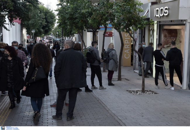Αγορά Πειραιά