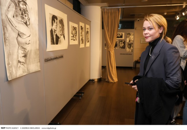 γκαλερι εκθεση