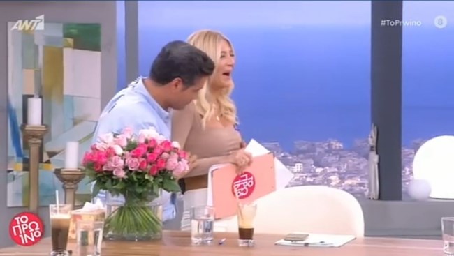 ΣΚΟΡΔΑ