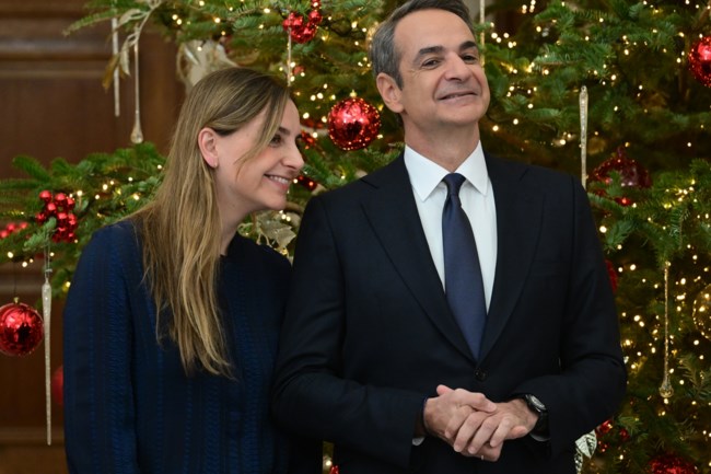 ΜΗΤΣΟΤΑΚΗΣ ΚΑΛΑΝΤΑ ΜΑΞΙΜΟΥ