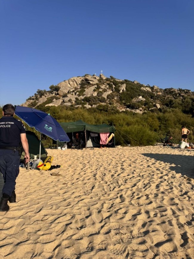 ΧΑΛΚΙΔΙΚΗ ΠΑΡΑΛΙΕΣ