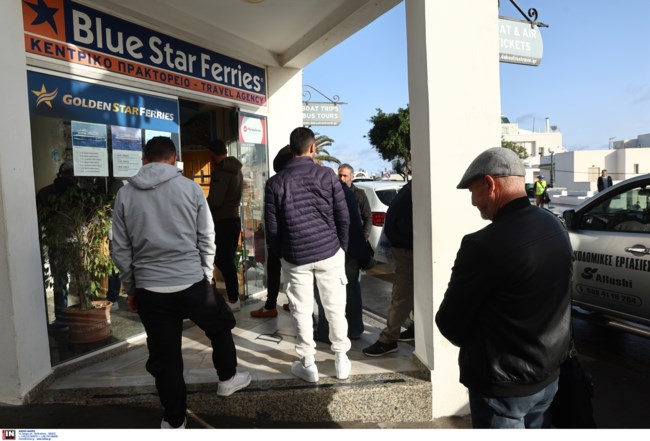 ΣΕΙΣΜΟΣ ΣΑΝΤΟΡΙΝΗ