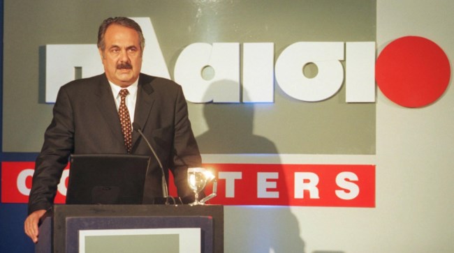 ΓΙΩΓΟΣ ΓΕΡΑΡΔΟΣ