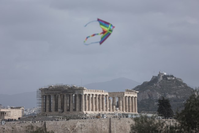 ΚΑΘΑΡΑ ΔΕΥΤΕΡΑ ΚΟΥΛΟΥΜΑ