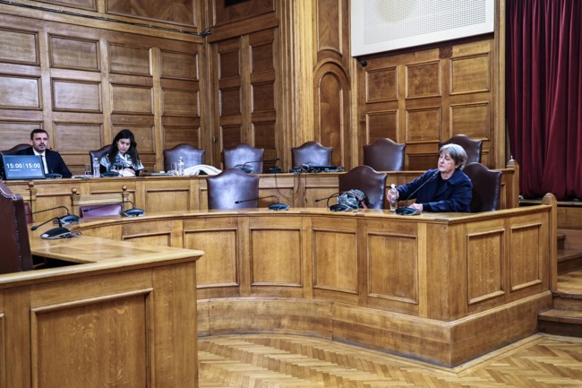 ΕΞΕΤΑΣΤΙΚΗ ΕΠΙΤΡΟΠΗ