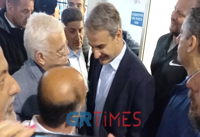 μητσοτακης